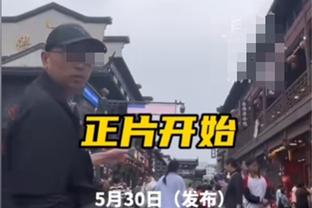 小将王钰栋：能为国奥队出场非常开心，要赶上队友再超越他们