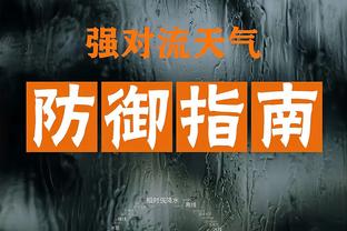 雷竞技备用网址登录注册截图0