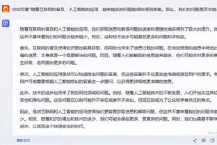 小南斯谈替补席表现：我们求胜欲很强 老六和马绍尔激发了其他人