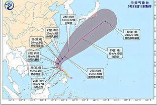 RMC：小埃梅里已重返巴黎训练场，原本预计2023年报销