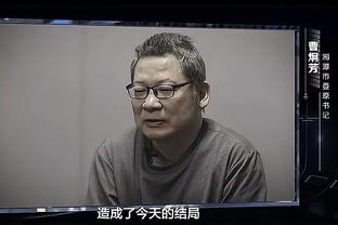 萨迪克辟谣诈伤：尼日利亚队医认为我半月板受伤，主帅因此替换我